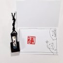 모타브 - 마포구 와우산로15길 10 | 모타브