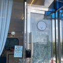 단정하개 | 부산 단정하개 _ 사하구 비숑 가위컷 위생미용 애견미용실 추천