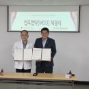 거창서비스센타 이미지