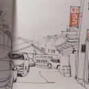 화신여관 이미지