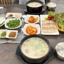 호텔가온 | 강릉 국밥 맛집 가온 후기, 세인트존스호텔 앞 진한 국물에 완전 반했다