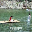 냇강쉼터 이미지