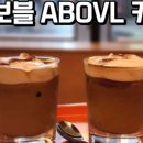 텐퍼센트커피 신방화역점