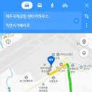 끽연시가베이프 네이버블로그