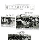 배짱 오락실 이미지