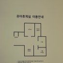 삼가휴게실 이미지