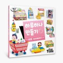 삼성출판사 이미지