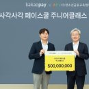 사각사각 이미지