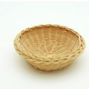 라탄등공예2급(기본과정) 이미지