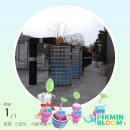 유당14호 | 2025년 1월 4박 5일 상해 여행 일기 2 - 꾸이만롱, 예원 등불축제, 게살국수