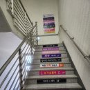 정혜욱수능국어교습소 | 부산연산동국어 전문, 매력국어교습소에서 내신과 수능 완벽 대비 후기