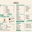 다기쁨카페 이미지