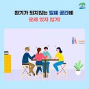 강경상업고등학교