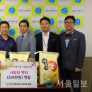 만수3동주민센터 이미지