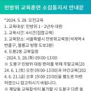 채이크 - 강북구 삼양로89길 13 | 채이크