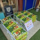 남촌도림동 주민센터 이미지