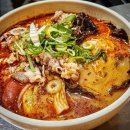 하루우동