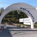 평화프라자약국 이미지