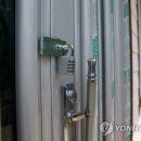 눌인3리마을회관 이미지