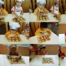 토담어린이집 이미지