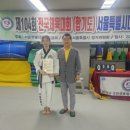 경호태권도체육관 이미지