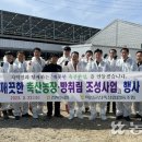 이상우 농장 이미지