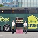 오늘푸드 이미지