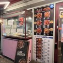 오류1동텃골공영주차장 이미지