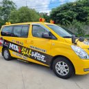 MTA 석사 태권도장 이미지