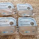웰빙착한고기
