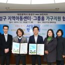 유성가구 이미지