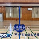 완주고등학교 이미지