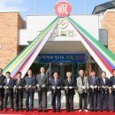 칠곡군지천면보건지소 이미지