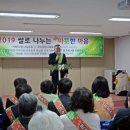 부송원광어린이집 이미지