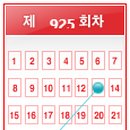 GS25 계산동경점 이미지