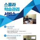 B & D서비스 이미지