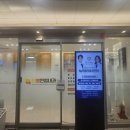 더봄연합내과의원 이미지