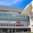 다원초등학교 네이버블로그