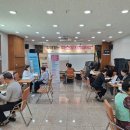 동구보건소 이미지
