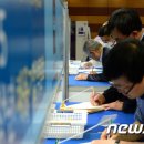 회천3동사무소 이미지