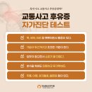 김정훈한의원 이미지