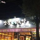 하대동216 이미지