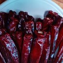 25년 햇고추가루 순한맛 가격인하 이미지