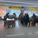 초가지붕 남원추어탕 이미지