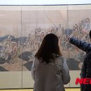 세종대학교박물관 이미지