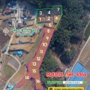 흙개발공인중개사사무소 이미지