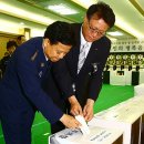 지원중학교 이미지