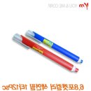엔에스 상사 이미지