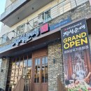 태화강국가정원 | 따끈따끈 신상 맛집 정성순대 태화강국가정원점 후기