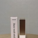 커피스모키 | [노에트] 베어 멜트 스틱 스모키 베일 솔직 후기 / 분위기 있는 MLBB 립 추천
